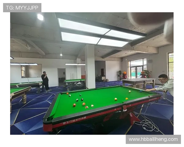 探索台球运动的技巧战略与心理博弈全面提升竞技水平与观赏魅力