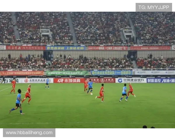 湘超足球赛激烈开战 本土球队争夺冠军席位的精彩对决