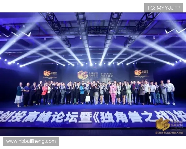 聚焦全球赛事动态全面解读最新体育比分与球队表现