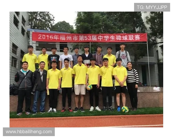 广州排球队在全国排球个人能力排行榜中荣获第九名的佳绩分析