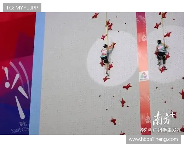 广州攀岩队荣登全国攀岩技术排行榜第六位展现实力与潜力