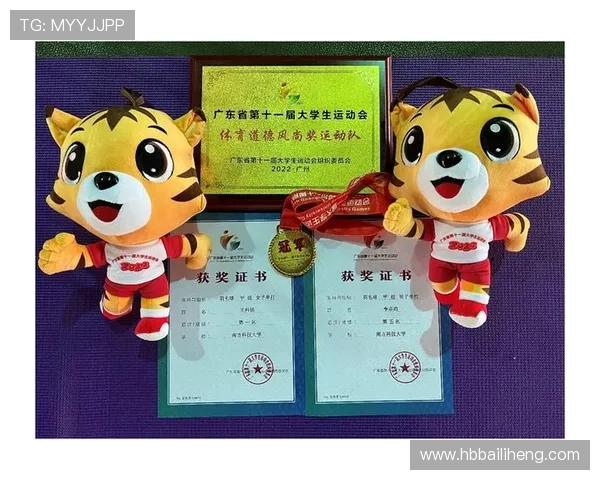 广州羽毛球队速度表现分析与提升策略研究报告