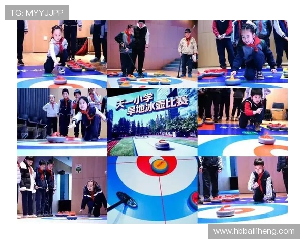 西安滑板队边路渗透战术解析与实战应用探讨