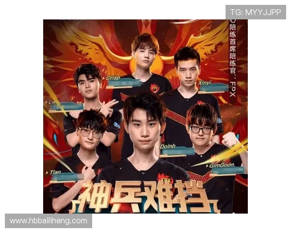 FPX激战IG巅峰对决再燃昔日荣耀王者争锋谁能笑到最后 FPX激战IG巅峰对决再燃昔日荣耀王者争锋谁能笑到最后